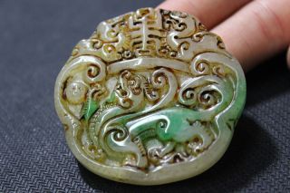 100% Chinese Perfect Old Green Jade Pendant /carved A Dragon Pendant photo