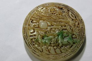 100%perfect Chinese Antique Old Green Jade Pendant /carved Horse&deer&tree photo