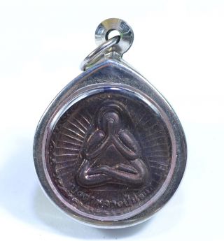 Phra Pid Ta Back Tao West Su Wan Amulet From Thailand 6033 photo