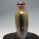 Chinese Glass Hand - Carved Snuff Bottles Nr/xy1935 Snuff Bottles photo 2