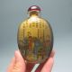Chinese Glass Hand - Carved Snuff Bottles Nr/xy1935 Snuff Bottles photo 3