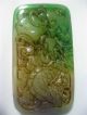 Chinese Antique Old Green Jadeite Pendant /carved Big Dragon Pendant Necklaces & Pendants photo 1