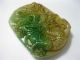 Chinese Antique Old Green Jadeite Pendant /carved Big Dragon Pendant Necklaces & Pendants photo 2