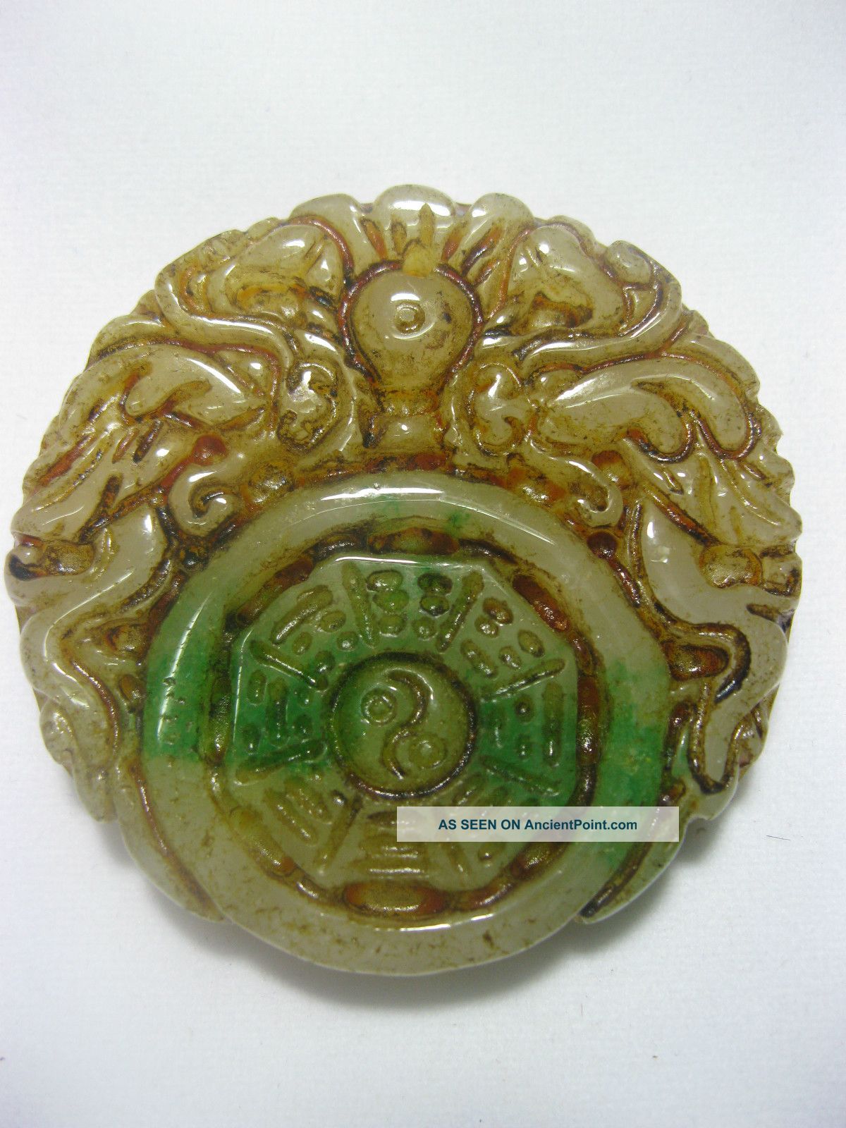 Antique Chinese Green Jade Pendant /fenghuang &dragon Pendant Necklaces & Pendants photo