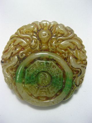 Antique Chinese Green Jade Pendant /fenghuang &dragon Pendant photo