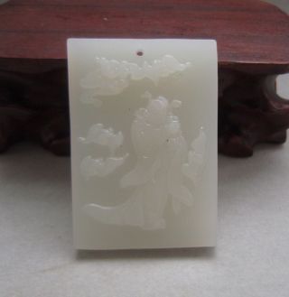 Chinese Elegant Soft Jade Carving He Tian Jade Pendant 005 photo