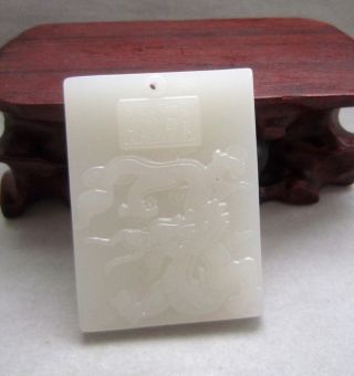 Chinese Elegant Soft Jade Carving He Tian Jade Pendant 008 photo
