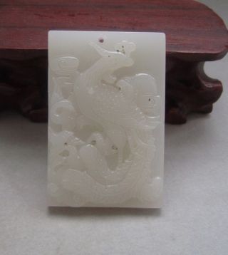 Chinese Elegant Soft Jade Carving He Tian Jade Pendant 010 photo