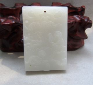 Chinese Elegant Soft Jade Carving He Tian Jade Pendant 013 photo