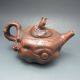 Chinese Zisha / Purple Clay Teapot W Mark Nr/nc2140 Teapots photo 3