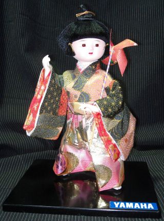Kyugetsu Yamaha Japanese Doll - Samurai Doll - Boy photo