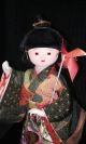Kyugetsu Yamaha Japanese Doll - Samurai Doll - Boy Dolls photo 3