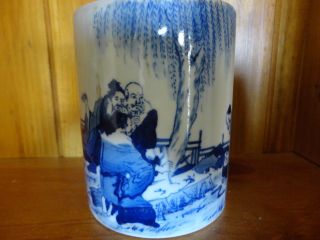 Old Chinese Blue And White Porcelain Brush Pot photo