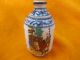 Painting Turnable Chinese Blue And White Porcelain Snuff Bottle 3 Snuff Bottles photo 2