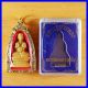 Guman Thong Protec Wealth Luck Thai Amulet Pendant Supernatural Power (nm 84.  99) Amulets photo 4