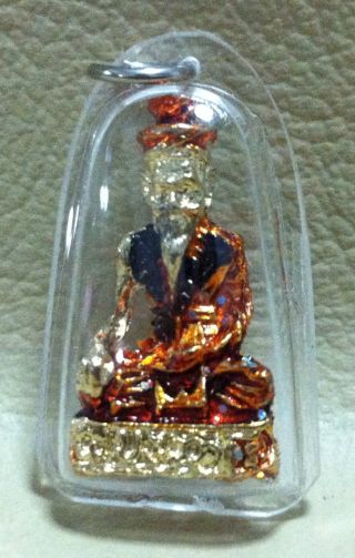 Holy Powerful Rusri Win Obstacle Luck Success Rich Wealth Safe Thai Amulet photo