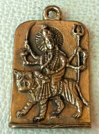 Powerful Maa Duga Luck Rich Wealth Safe Knowledge Amulet photo