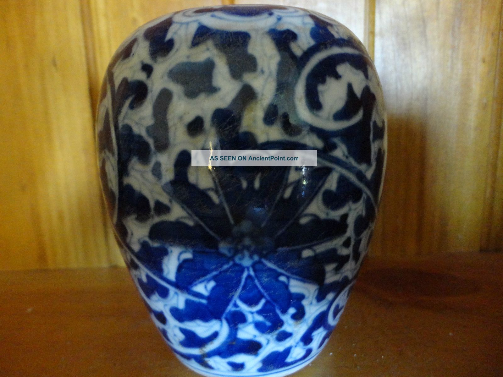 Old Chinese Blue And White Porcelain Pot Pots photo