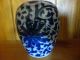 Old Chinese Blue And White Porcelain Pot Pots photo 1