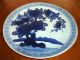 Japanese Shoki - Imari (early Imari) Blue And White Sometsuke Large Plates Plates photo 11