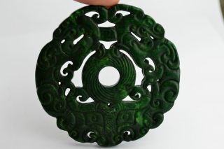 - China Rare Collectibles Old Handwork Jade Carving Dragon Pendant photo