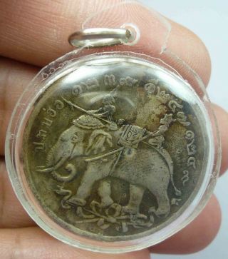 Old Coin King Rama 5 