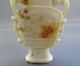 Antique Chinese Old Jade Dragon Ear Phoenix Beast Vase Other photo 9