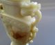 Antique Chinese Old Jade Dragon Ear Phoenix Beast Vase Other photo 10