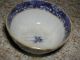 A Very Good Antique Chinese Blue And White 18th C ' Cup +saucer. Porcelain photo 4
