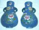 A Pair Of Chinese Wall Vases Vases photo 1