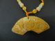 Chinese Jade Pendant/lucky Bird And Fu/yellow Jade Pendant Necklaces & Pendants photo 1