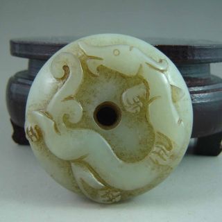 Chinese Old Hetian Jade Carvd Chi Dragon Bi photo