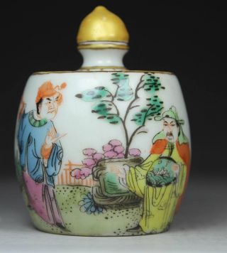 Chinese Handwork Porcelain flower Son In Law Old Snuff Bottle photo