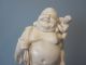 Chinese White Porcelain Happy Buddha Statue Other photo 2