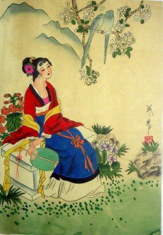 Japanese Hand Painted Silk Painting Beauties @1008 photo