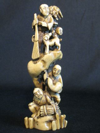 Antique Japanese Ox Bone 象牙 Okimono Carving Figural Group Signed Good Condition photo