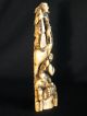 Antique Japanese Ox Bone 象牙 Okimono Carving Figural Group Signed Good Condition Statues photo 7