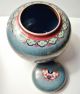 Antique Cloisonne Jar - Colorful & Decorative - Wonderful Condition Pots photo 9
