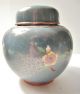 Antique Cloisonne Jar - Colorful & Decorative - Wonderful Condition Pots photo 1