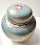 Antique Cloisonne Jar - Colorful & Decorative - Wonderful Condition Pots photo 2