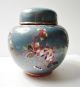 Antique Cloisonne Jar - Colorful & Decorative - Wonderful Condition Pots photo 4