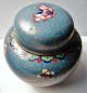 Antique Cloisonne Jar - Colorful & Decorative - Wonderful Condition Pots photo 6
