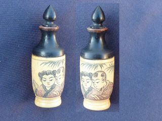 Bone & Rosewood Scent Bottle 2 Oriental Boys Design photo