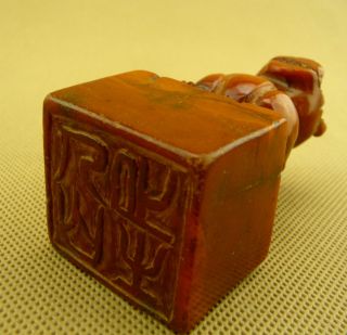 Chinese Classical Hand Carved Old Jade Beast Carved Seal/10 - 043 photo