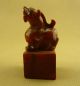 Chinese Classical Hand Carved Old Jade Beast Carved Seal/10 - 043 Seals photo 1