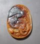 Chinese Carving Huang Long Jade Pendant Necklaces & Pendants photo 2