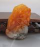 Chinese Carving Huang Long Jade Pendant 001 Necklaces & Pendants photo 1