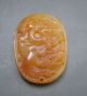 Chinese Carving Exquisite Huang Long Jade Pendant 002 Necklaces & Pendants photo 2