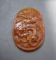 Chinese Carving Exquisite Huang Long Jade Pendant 003 Necklaces & Pendants photo 1