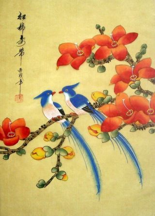 Japanese Hand Painted Painting Bamboo & Bird @1030 photo